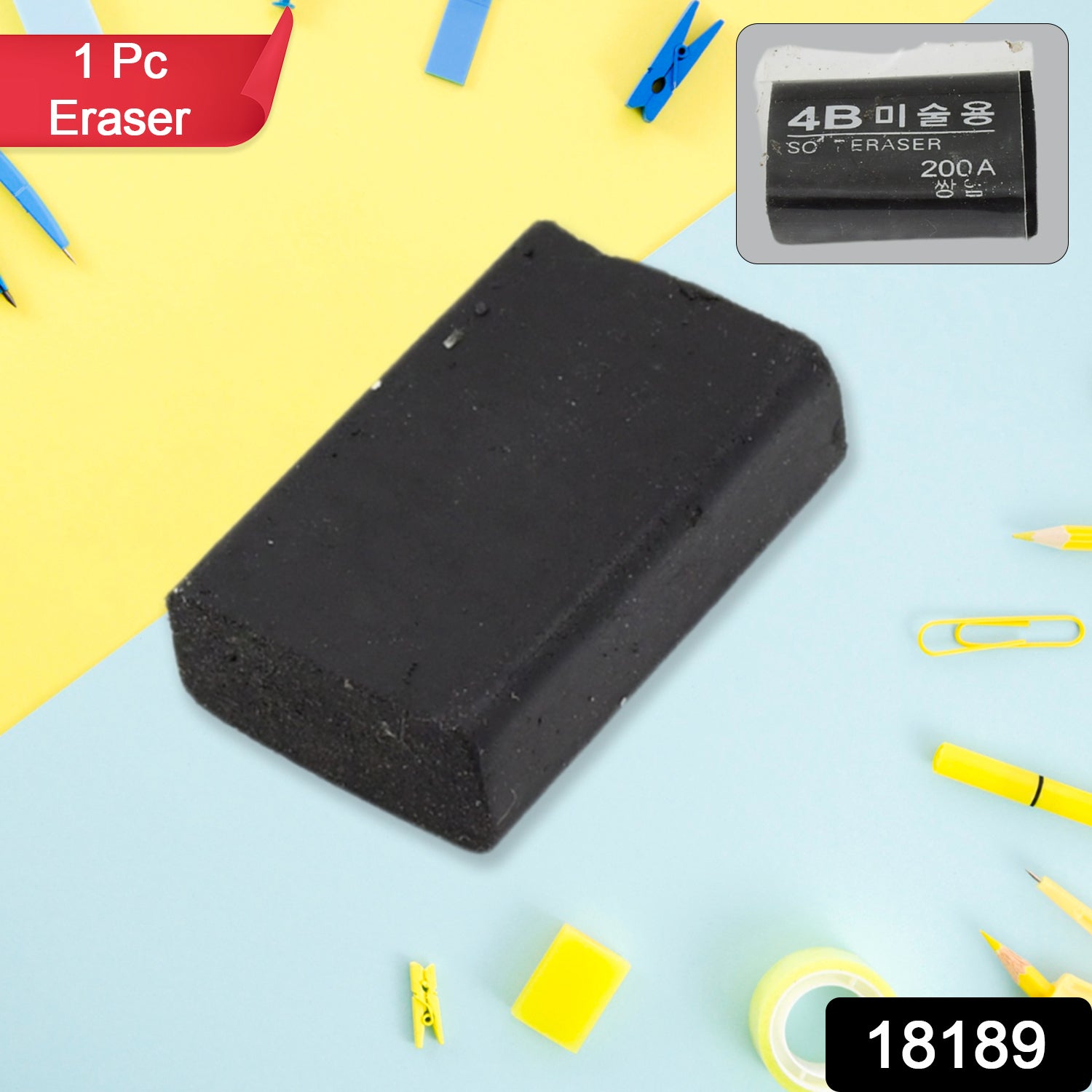 Fancy  Stylish Eraser (1 Pc  Mix Design) Fancy  Stylish Eraser (1 Pc  Mix Design)